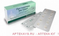 Пустырника экстр таб 14мг n50 (уп конт яч n10х5)