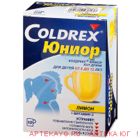 Колдрекс юниор хот дринк пор д/пригот р-ра д/детей №10