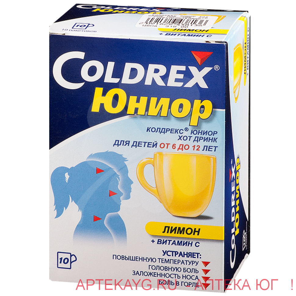 Колдрекс юниор хот дринк пор д/пригот р-ра д/детей №10