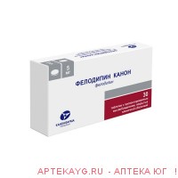 Фелодипин канон 0,005 n30 табл пролонг высвоб п/плен/оболоч