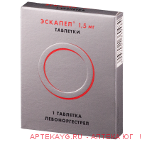 Эскапел 1,5мг №1 тб.