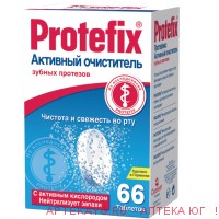 Протефикс Очиститель акт д/протезов №66 тб.