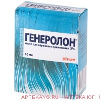 Генеролон спрей д/нар. прим. 5% фл. 60мл №1