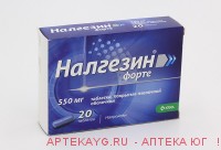Налгезин форте 0,55 n20 табл п/плен/оболоч