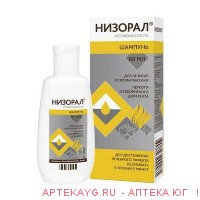 Низорал 2%-60мл шампунь