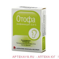 Отофа капли ушные 2,6 % (в компл с пипеткой) 10 мл х1