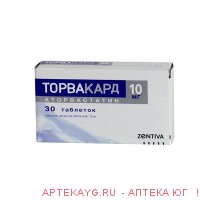 Торвакард таб п/п/о 10мг n30 (блист n10х3)
