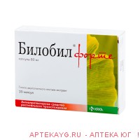 Билобил форте 80мг №20 капс.