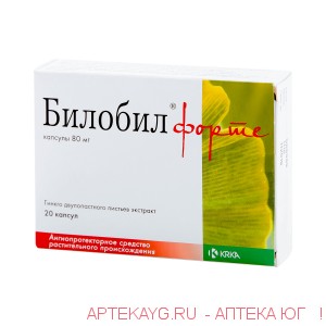 Билобил форте 80мг №20 капс.