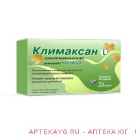 Климаксан 10г пак.