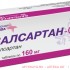 Валсартан-сз 0,16 n30 табл п/плен/оболоч