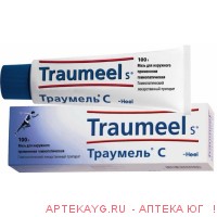 Траумель с 100,0 мазь