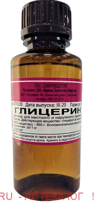 Глицерин 40,0 флак полимер р-р д/мест прим и наруж прим
