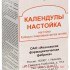 Календулы настойка 25мл инд/уп /ифф/