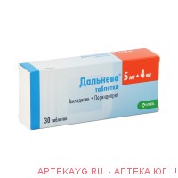 Дальнева 0,005+0,004 n30 табл