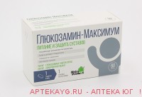 Глюкозамин максимум таб. №60 (бад)