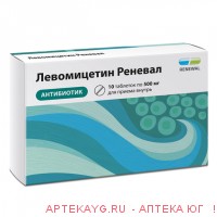 Левомицетин реневал 0,5 n20 табл п/плен/оболоч