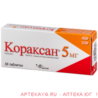 Кораксан 0,005 n56 табл п/плен/оболоч
