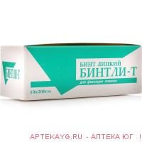 Бинт липкий проницаемый 10см/200см.