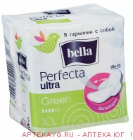Прокладки ультратонкие bella perfecta ultra green по 10 шт