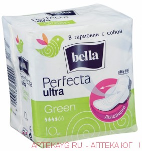 Прокладки ультратонкие bella perfecta ultra green по 10 шт