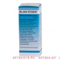 Валосердин 15мл капли