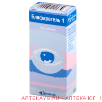 Блефарогель 1 15г гель