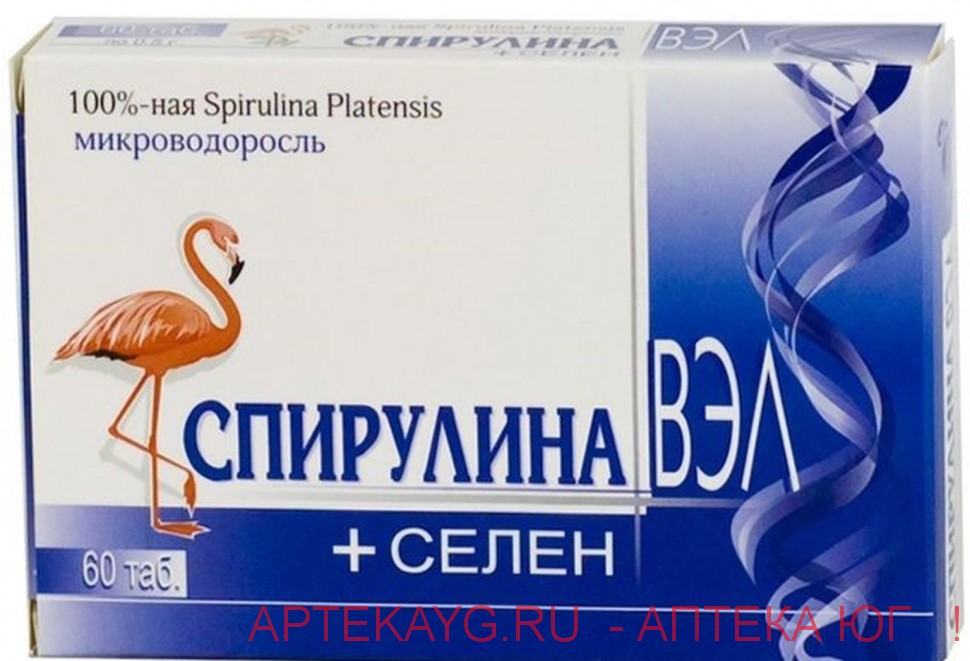 Спирулина вэл+селен n60 табл