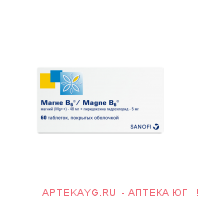 Магний+в6 n60 табл по 650мг
