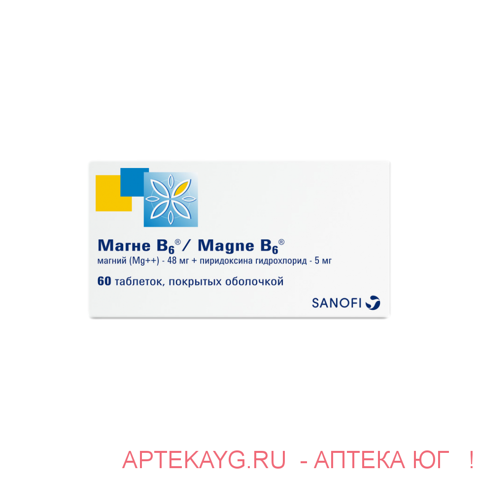 Магний+в6 n60 табл по 650мг