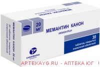 Мемантин канон 0,02 n30 табл п/плен/оболоч
