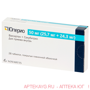 Юперио табл п/о плен 50 мг х28