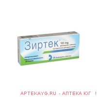 Зиртек 0,01 n20 табл п/плен/оболоч