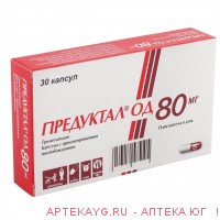 Предуктал од 0,08 n30 капс с пролонг высвобожд