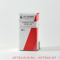 Серная мазь 25г фл.