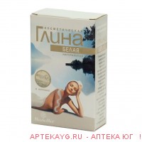 Глина косметическая белая 100г