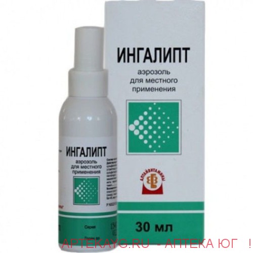 Ингалипт 30мл аэр.
