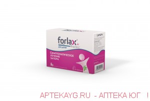 Форлакс 4 г для детей пак.№20