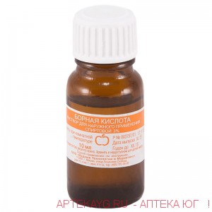 Борная кислота спирт 3%-10мл р-р
