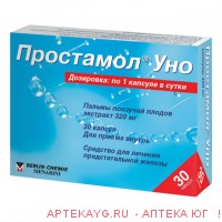 Простамол уно капс. 320мг №30.