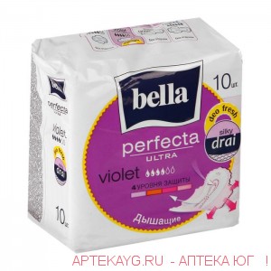 Прокладки ультратонкие bella perfecta ultra violet deo fresh по 10 шт.