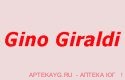 Очки солнце. Gino Giraldi 307с2
