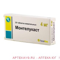 Монтелукаст 0,004 n10 табл жеват