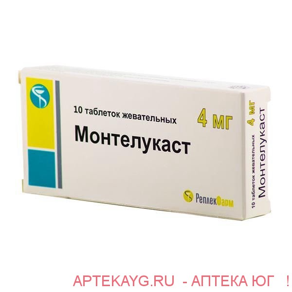 Монтелукаст 0,004 n10 табл жеват
