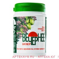 Вечернее биокор n90 драже по 0,18г
