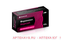 Флуконазол медисорб 0,15 n2 капс