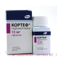Кортеф таб. 10мг фл. №100