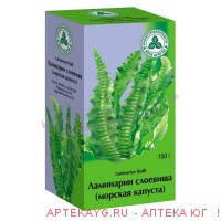 Ламинарии слоевища-морская капуста 100,0