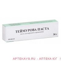 Теймурова паста* туба 30г