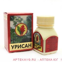 Урисан n100 пилюли